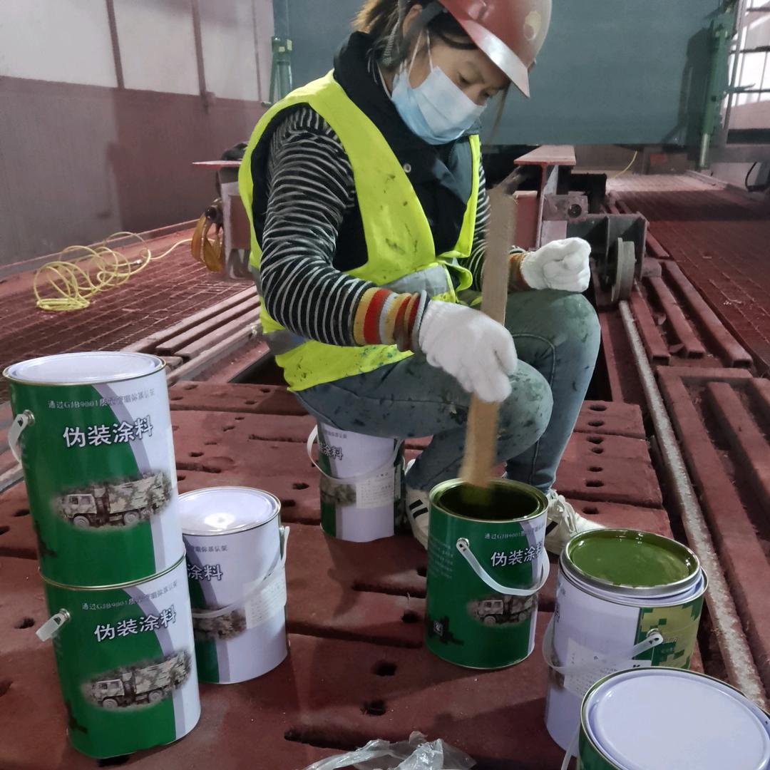 山南刷迷彩漆 空军迷彩漆怎么喷 07 如何喷