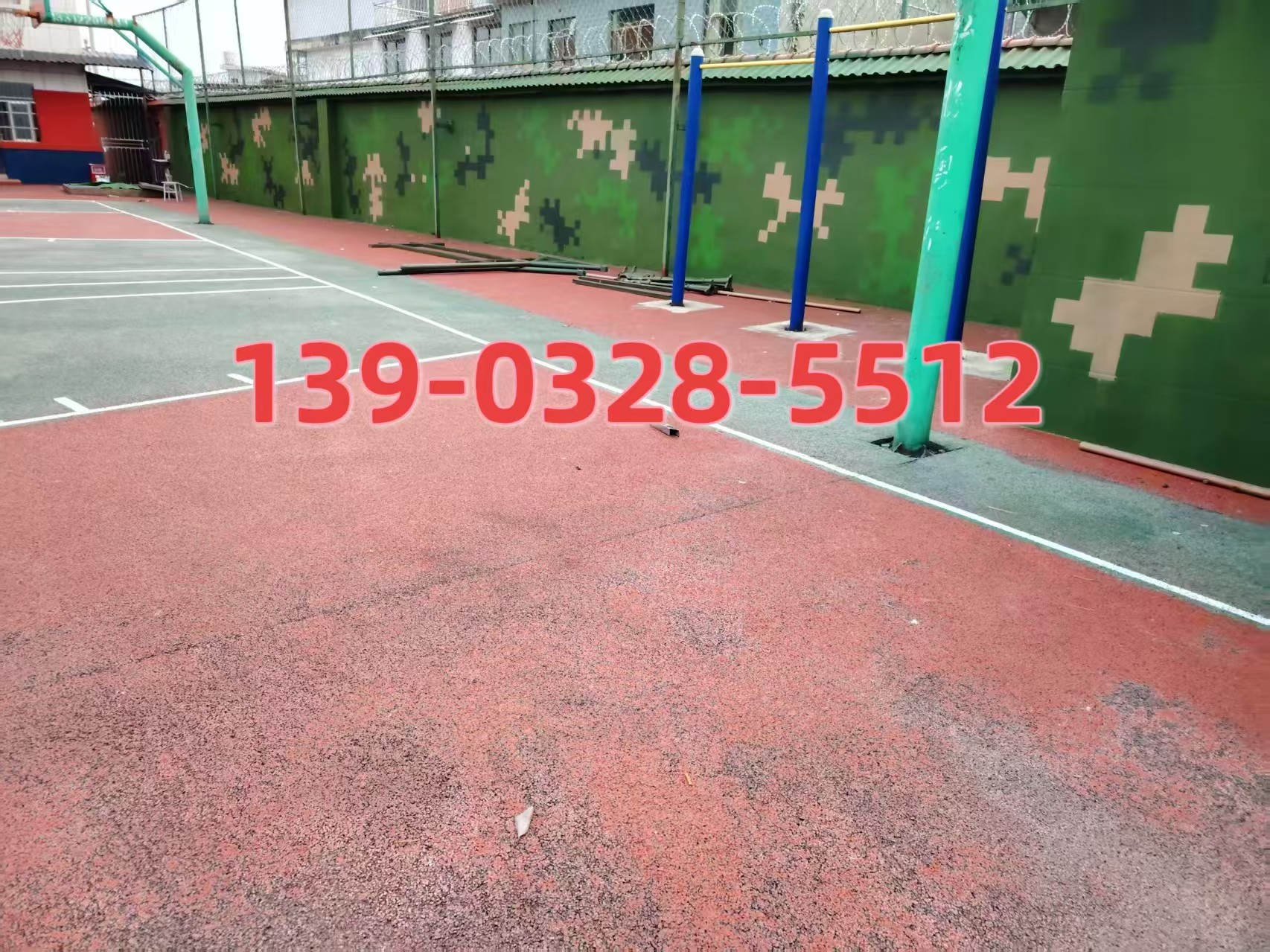 山南选择合适的迷彩漆：