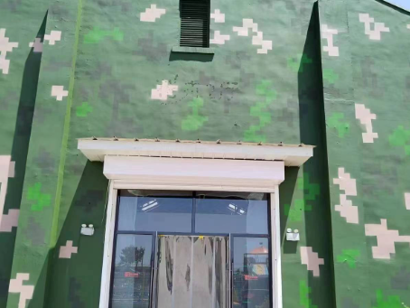 山南地面数码迷彩漆施工注意事项